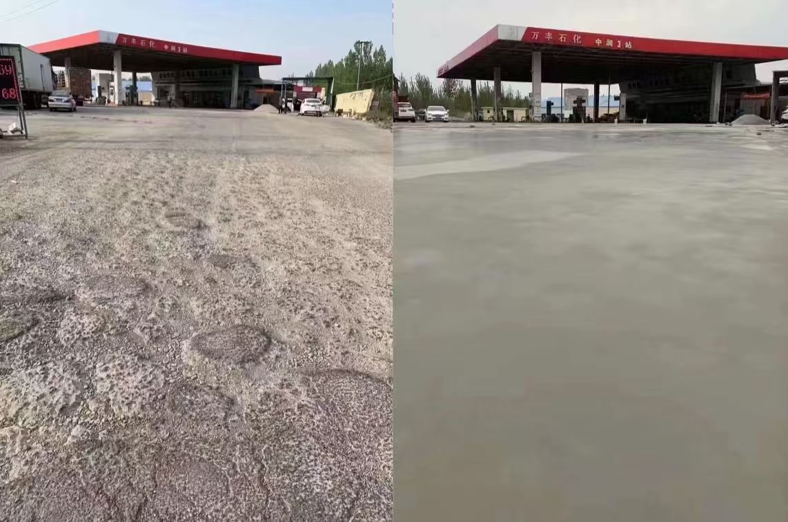 武冈水泥道路抢修料 混凝土地面修补砂浆