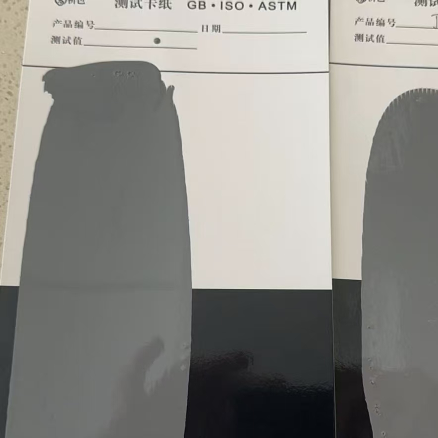 武冈混凝土防碳化防护涂料