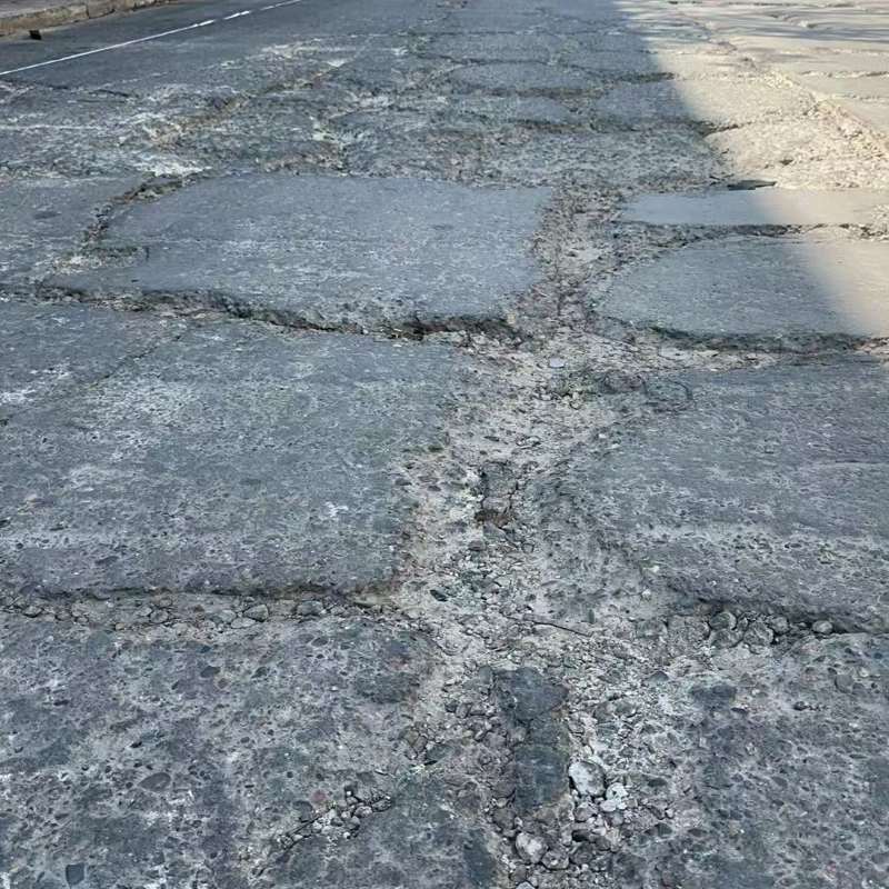 武冈路面起砂露石子修补料